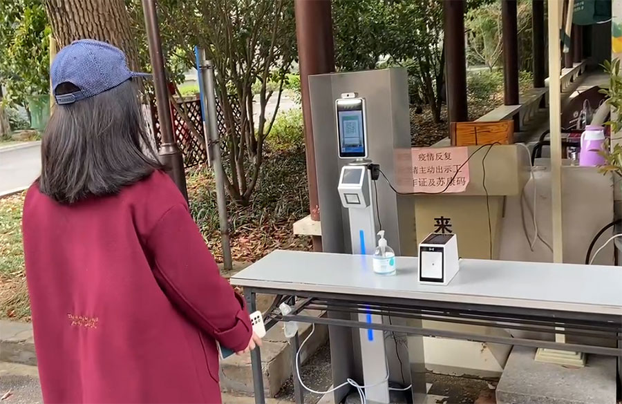 新华报业网：校安行”疫情防控门禁系统，守护校园安宁